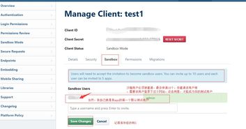 注冊(cè)Instagram所需的服務(wù)器地址獲取方法及互聯(lián)網(wǎng)域名注冊(cè)服務(wù)介紹